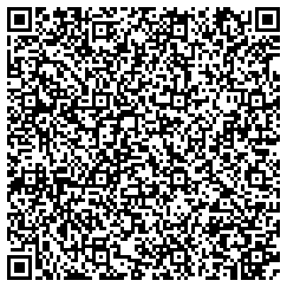 QR-код с контактной информацией организации ООО Центр Технического Обслуживания Грузовиков и прицепов