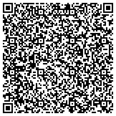 QR-код с контактной информацией организации ООО Косметик Декор