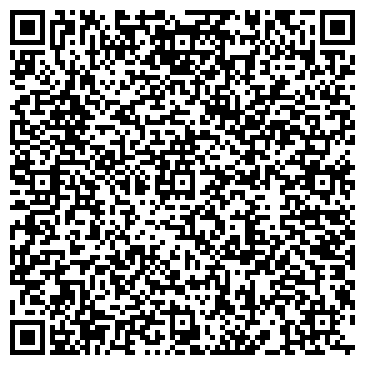 QR-код с контактной информацией организации ООО Platan