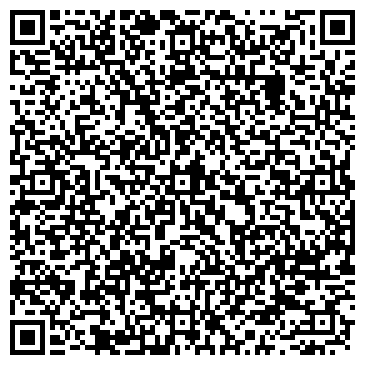 QR-код с контактной информацией организации ООО Комплексные решения