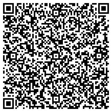 QR-код с контактной информацией организации ООО Наркология - ПРО