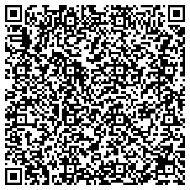 QR-код с контактной информацией организации ООО Перевод китайского