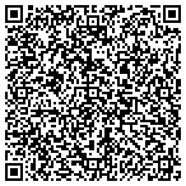 QR-код с контактной информацией организации ООО ТрейдЭнерго