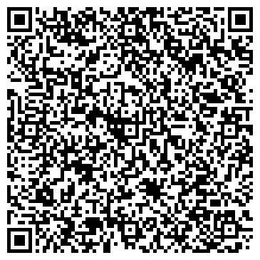 QR-код с контактной информацией организации ООО НеоАрт