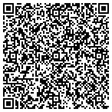 QR-код с контактной информацией организации ООО Гермес