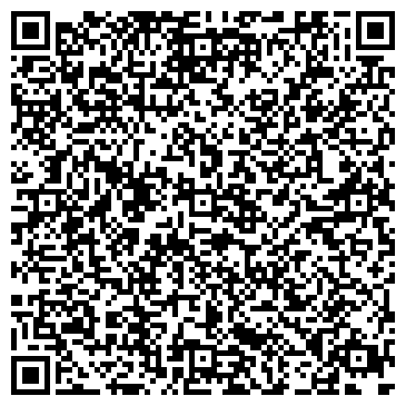 QR-код с контактной информацией организации ИП Флора - Хеми