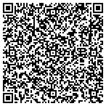 QR-код с контактной информацией организации ООО «Стар Бьюти Сервис»