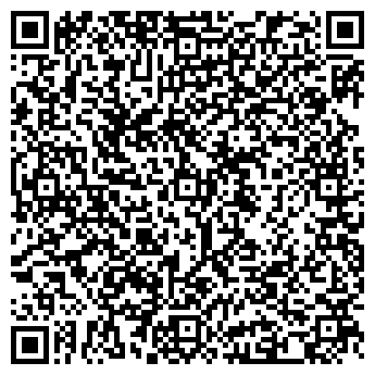 QR-код с контактной информацией организации ООО Экспертиза - 1