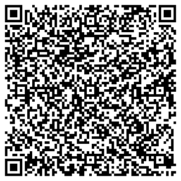 QR-код с контактной информацией организации АО РГ - Ремсервис