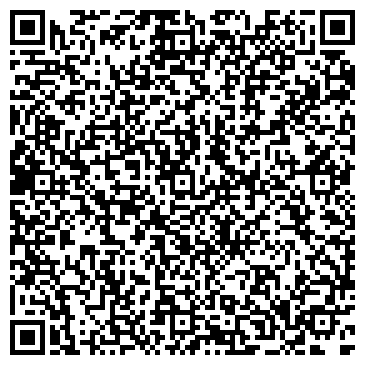 QR-код с контактной информацией организации ООО УГНТУ АКВИТА
