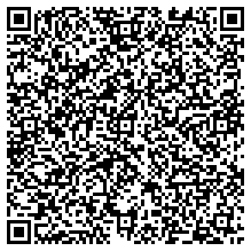 QR-код с контактной информацией организации ООО Главрыбсбыт