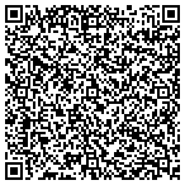 QR-код с контактной информацией организации ООО "Смарт Модуль" Тюмень