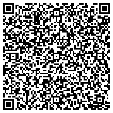 QR-код с контактной информацией организации Конно-спортивный клуб Арион