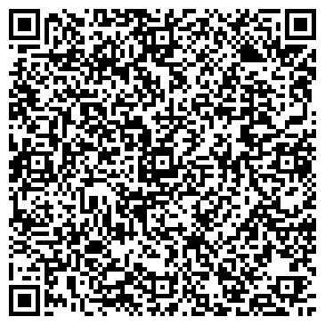 QR-код с контактной информацией организации ПАО Бобер Строй