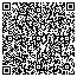 QR-код с контактной информацией организации ООО Геодезия Липецк