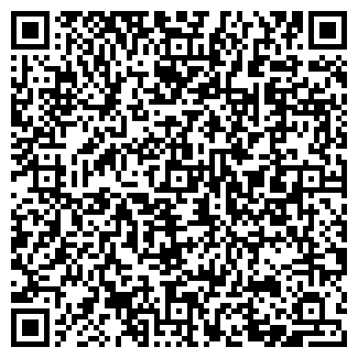 QR-код с контактной информацией организации ООО ЭкоТренд