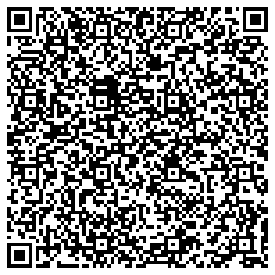 QR-код с контактной информацией организации ООО Сервис центр "Профи"