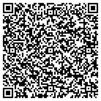 QR-код с контактной информацией организации ООО Ремесленник