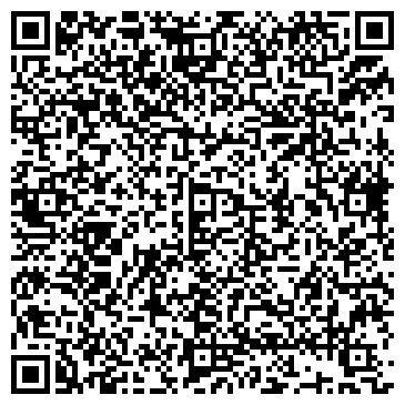QR-код с контактной информацией организации ООО Кетчуп & Горица
