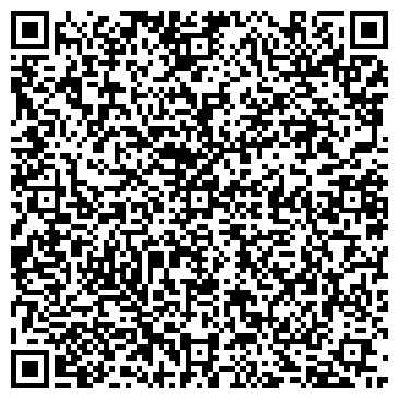QR-код с контактной информацией организации ООО Гусь и Утка