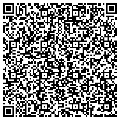 QR-код с контактной информацией организации Компьютерная академия ТОР Барнаул
