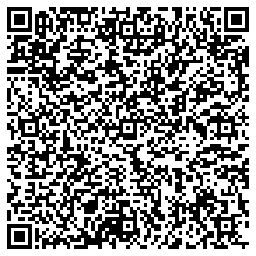 QR-код с контактной информацией организации Shpion