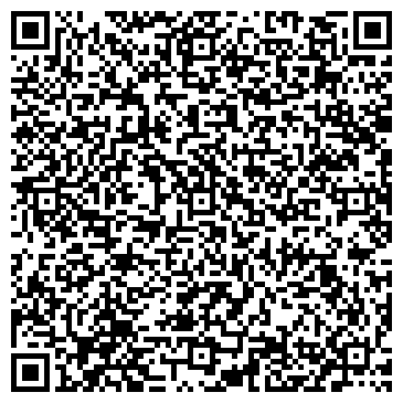QR-код с контактной информацией организации ООО "Смарт Модуль" Хабаровск