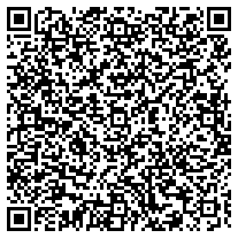 QR-код с контактной информацией организации ООО Климат - Ростов