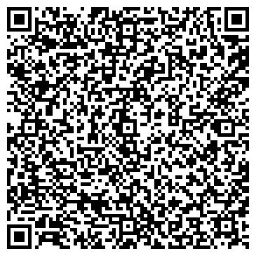 QR-код с контактной информацией организации ООО Стоматологическая клиника на Осинской