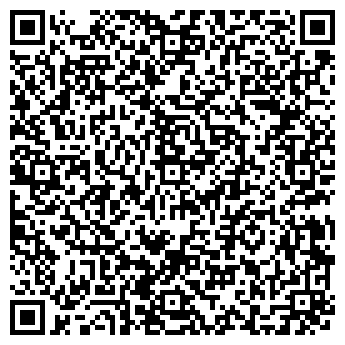 QR-код с контактной информацией организации ПРОФ. грузчики