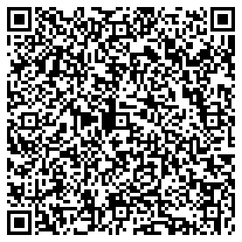 QR-код с контактной информацией организации ООО Копай