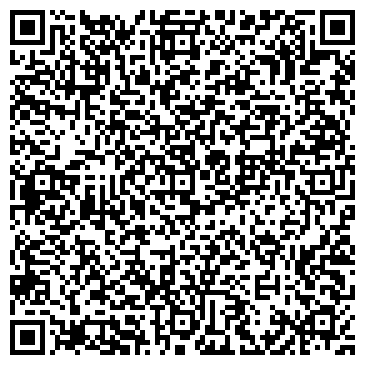 QR-код с контактной информацией организации Интернет-магазин сантехники