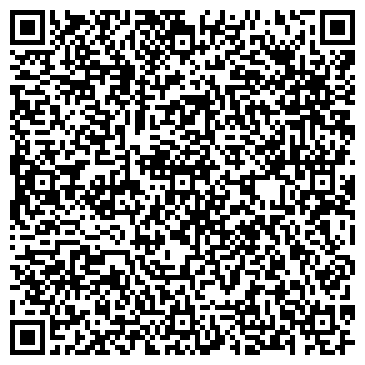 QR-код с контактной информацией организации ООО Экспресс - Доставка
