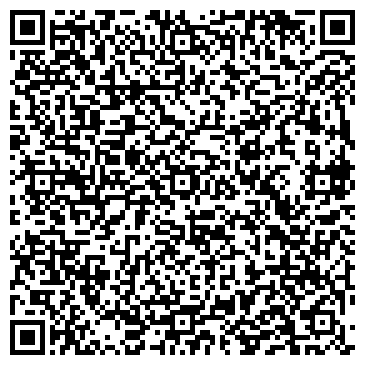 QR-код с контактной информацией организации ООО Бизнес - Аналитика