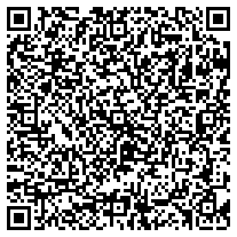 QR-код с контактной информацией организации ООО Консьюмер - Шоп