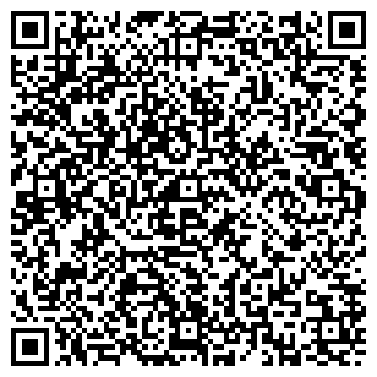 QR-код с контактной информацией организации ООО Эксперт - Самара