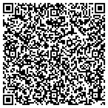 QR-код с контактной информацией организации ООО "Дителл" Смоленск