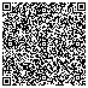 QR-код с контактной информацией организации ООО "Дителл" Курган