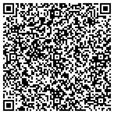 QR-код с контактной информацией организации ООО "Дителл" Череповецк