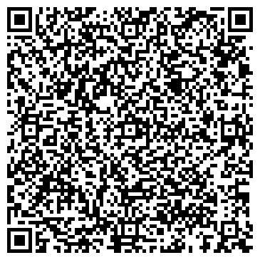 QR-код с контактной информацией организации ООО "Дителл" Владимир