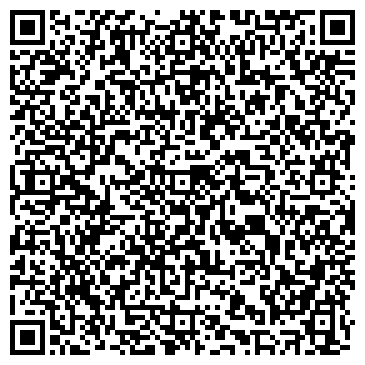 QR-код с контактной информацией организации ООО Грузовой сервис