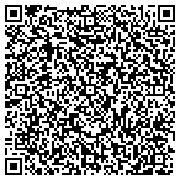 QR-код с контактной информацией организации ООО НЕО - Трейд