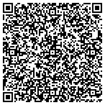 QR-код с контактной информацией организации ООО Kona Ozone