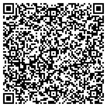 QR-код с контактной информацией организации ООО КупеТека
