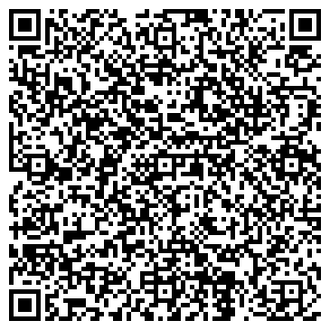 QR-код с контактной информацией организации Be Love