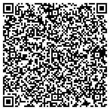 QR-код с контактной информацией организации ООО Скай Сити Строй