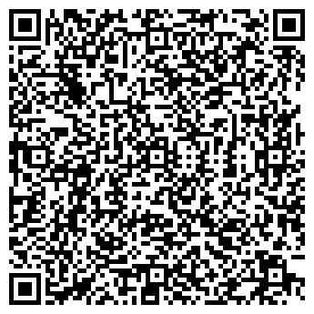 QR-код с контактной информацией организации ООО Алютех - Псков