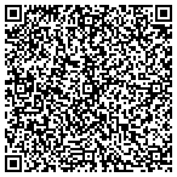 QR-код с контактной информацией организации ООО DOM - International