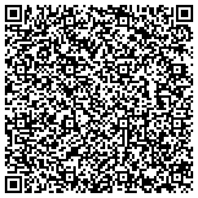 QR-код с контактной информацией организации ООО Территориальное бюро технической инвентаризации