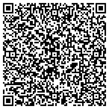 QR-код с контактной информацией организации ООО Эвакуатор автосервис